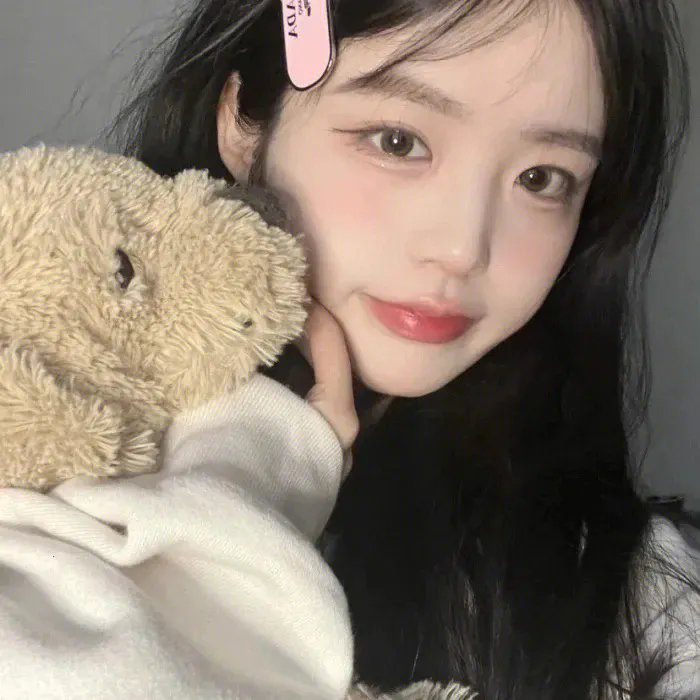 隔楼女孩：我们之间的层距