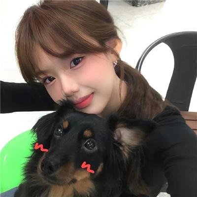 女儿城